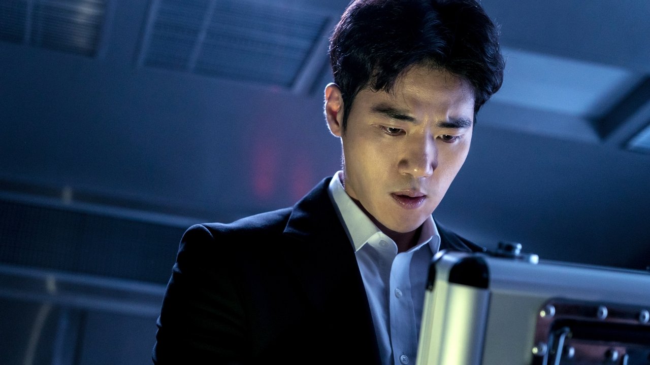 The Vanished backdrop