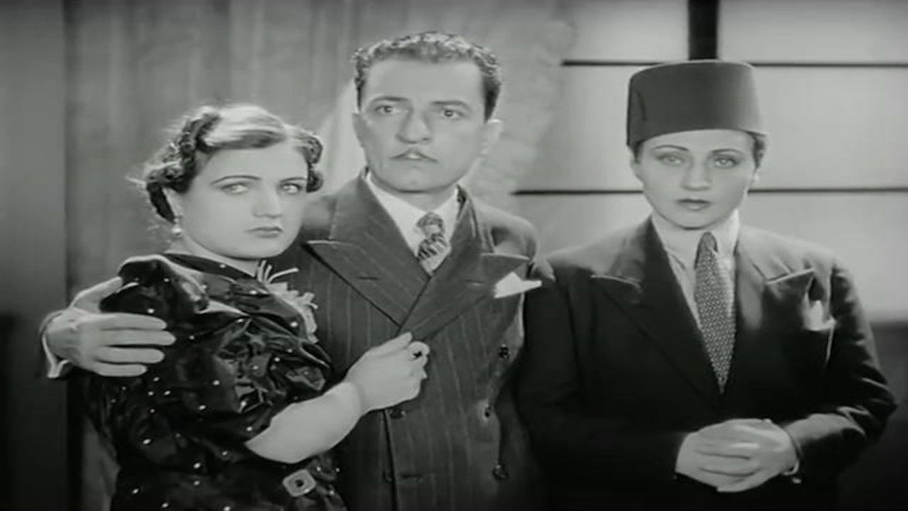 Bent Elbasha El Moder backdrop