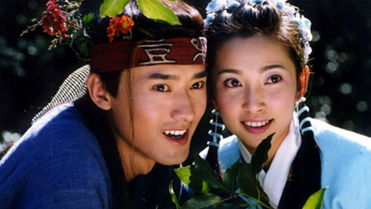 一脚定江山 backdrop