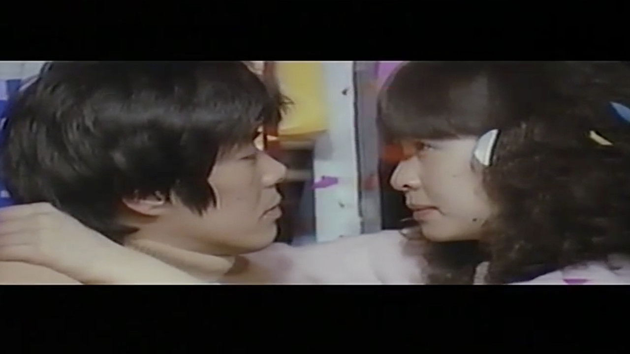 Nureta kuchibiru: Shinayaka ni atsuku backdrop