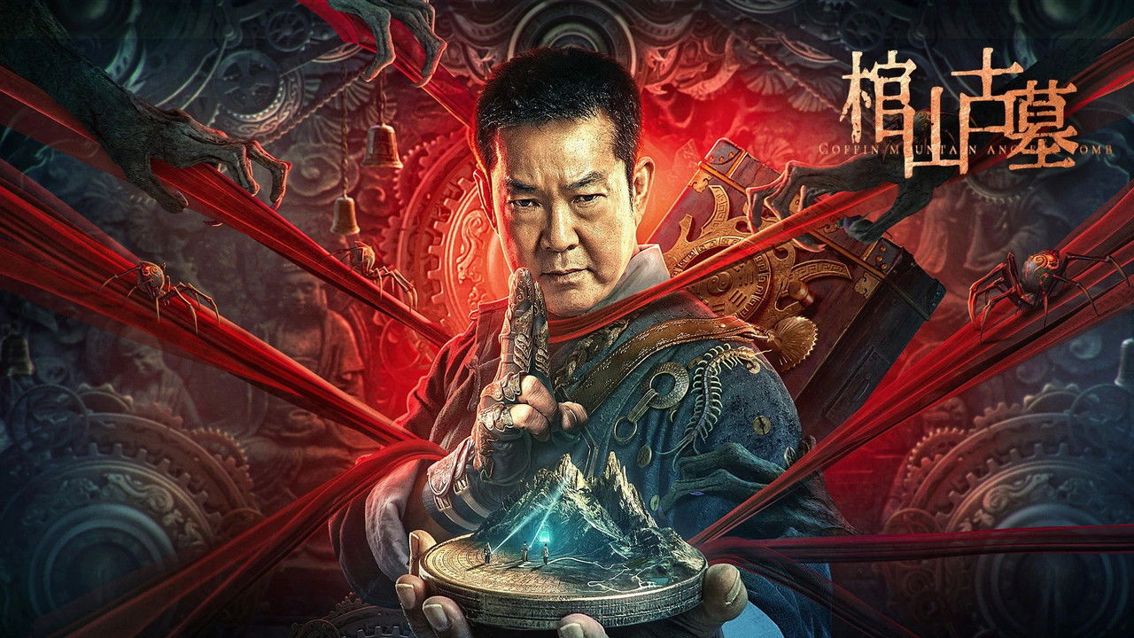 Coffin Mountain Ancient Tomb backdrop