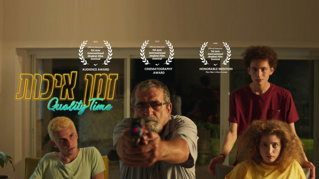 Quality Time backdrop