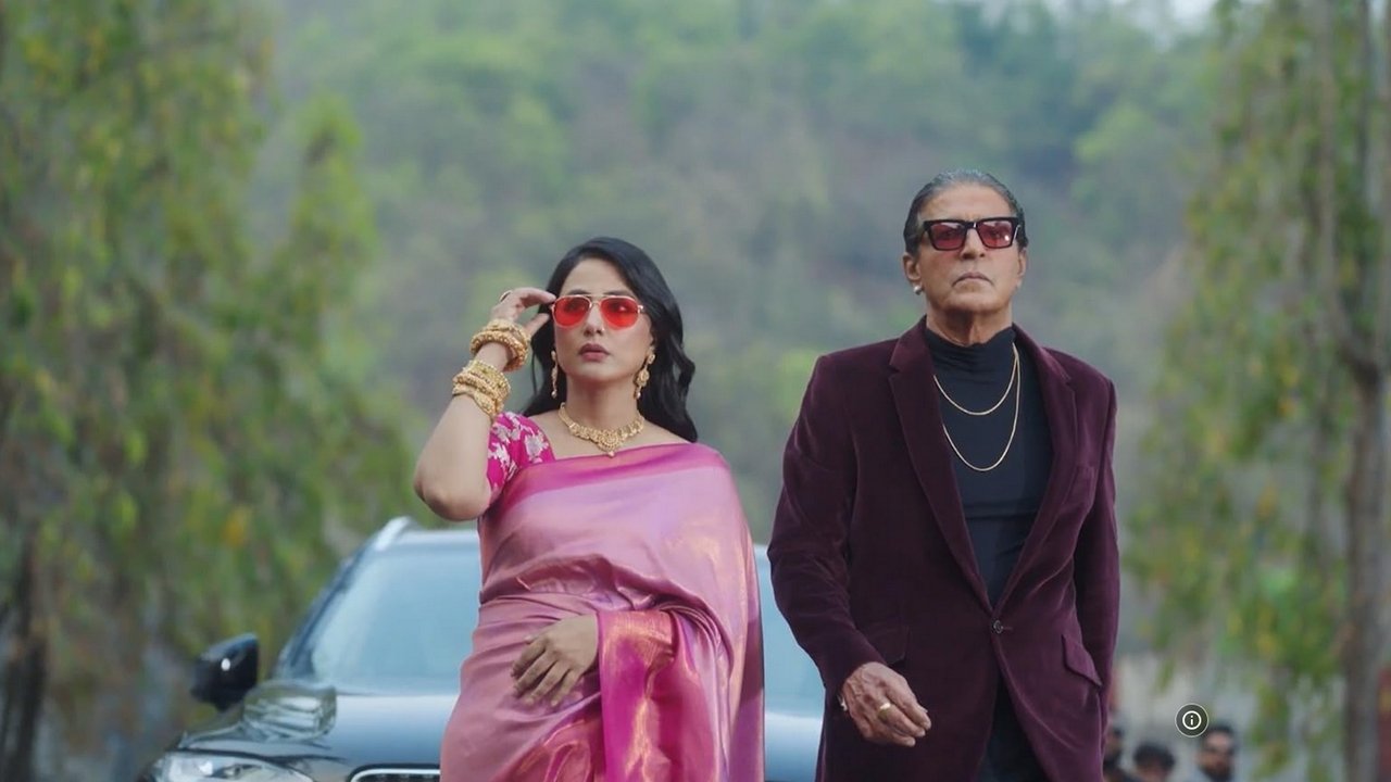 Griha Laxmi backdrop