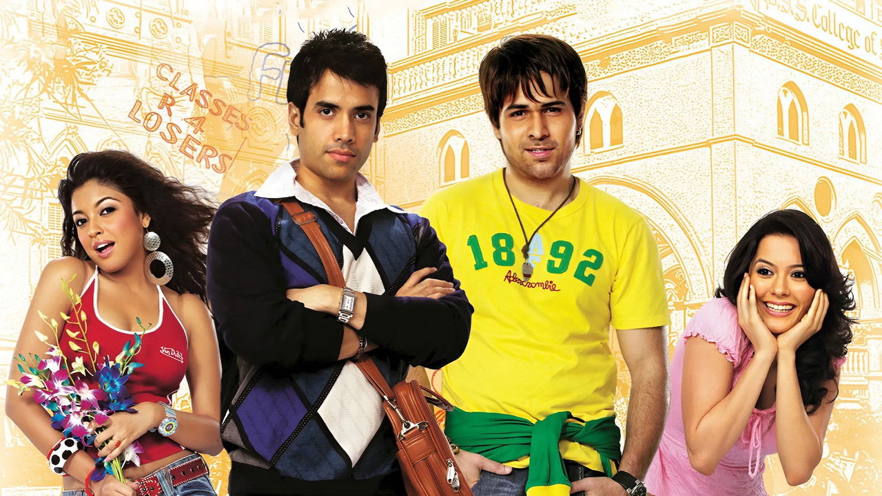 Good Boy, Bad Boy backdrop