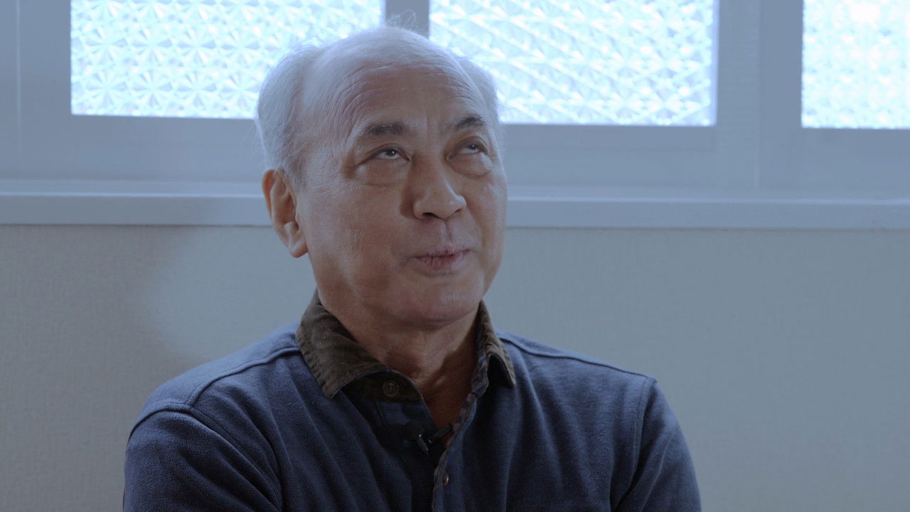 The Sacred and the Profane backdrop