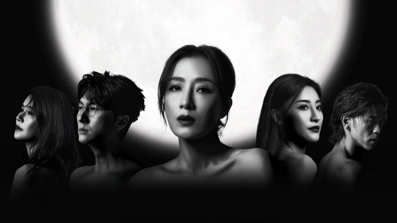 Darkside of the Moon backdrop