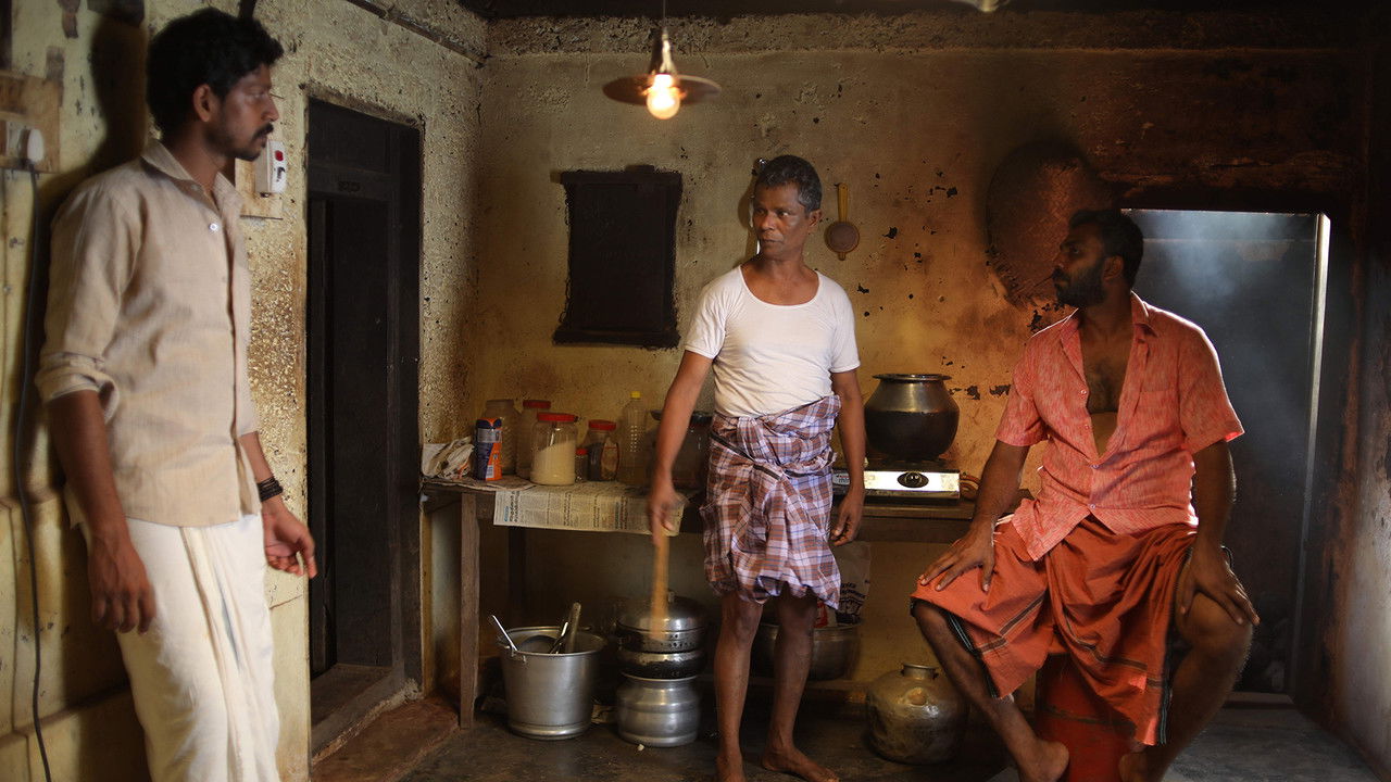 Gramavasees backdrop