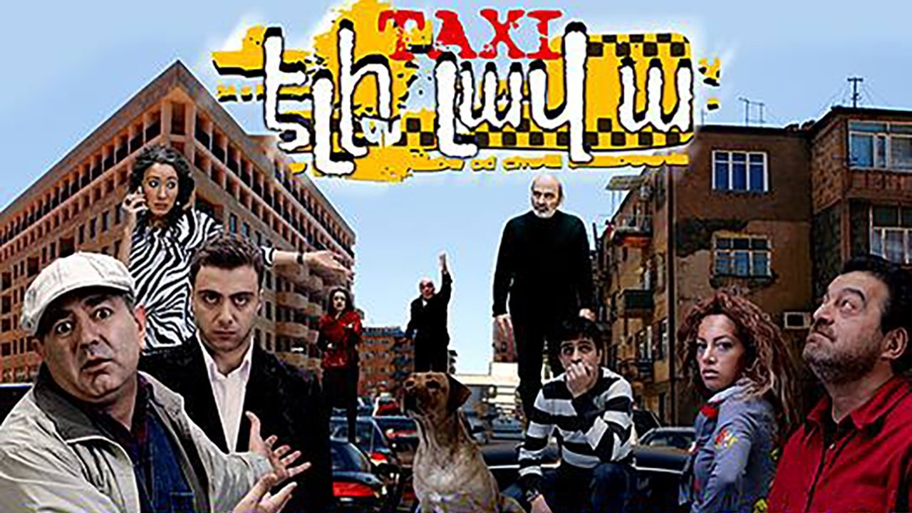 Taxi Eli Lav A backdrop