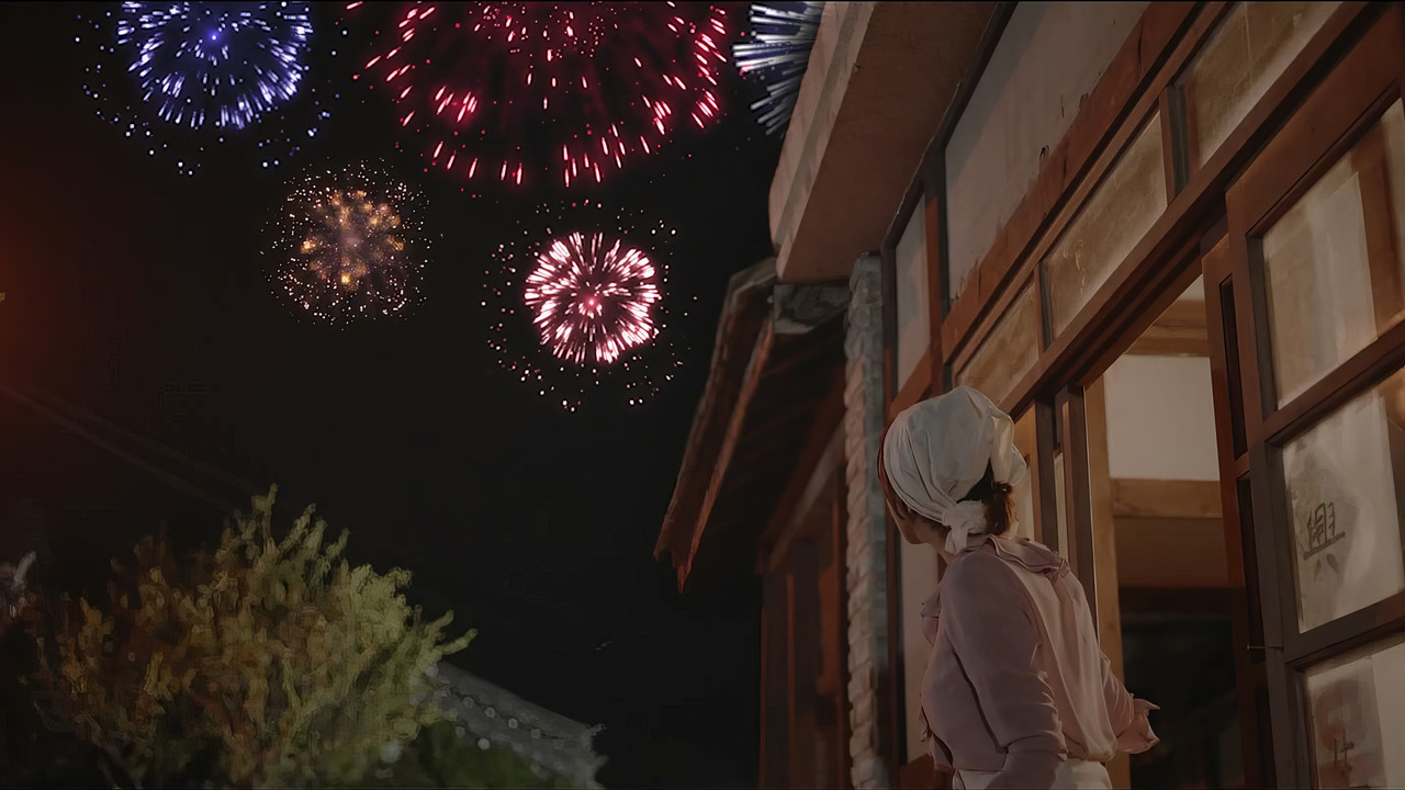 The April Flame backdrop