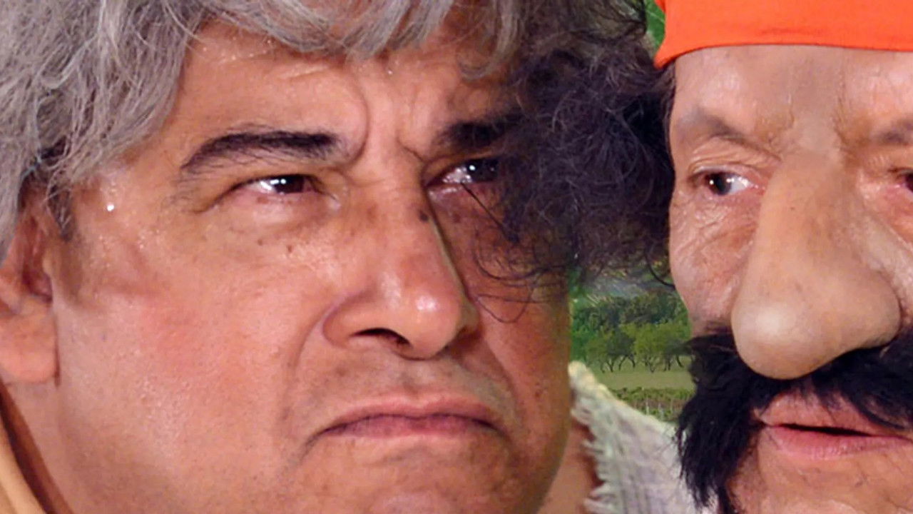 Que lo parió (Inodoro Pereyra) backdrop