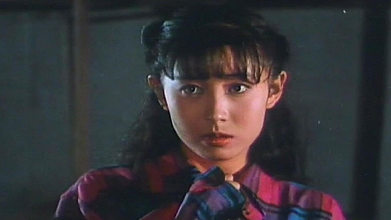 Maids of Passion backdrop