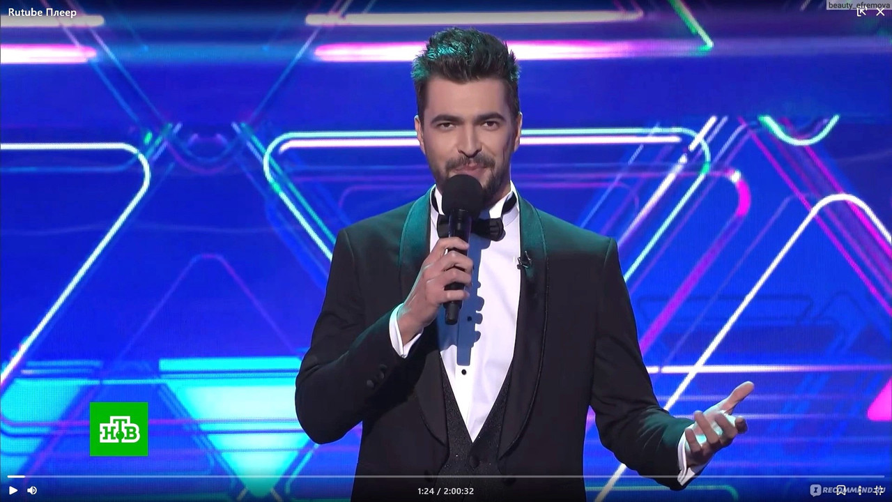 Аватар backdrop