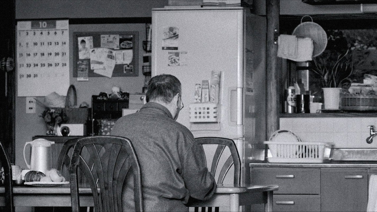 Japan's Tragedy backdrop