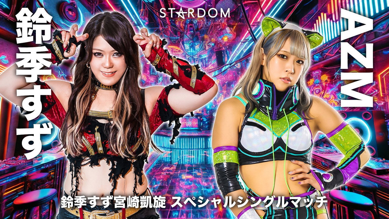 Stardom 14th Goddesses of Stardom Tag League in Miyazaki backdrop