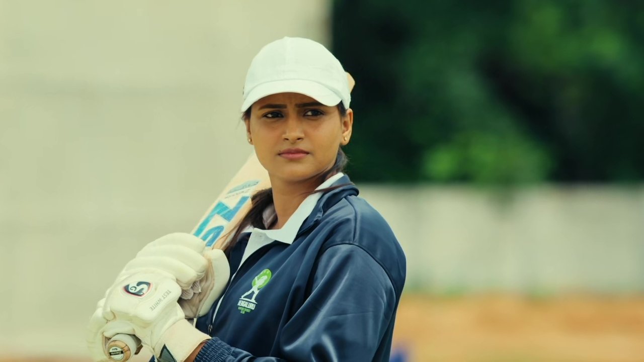 Manada Kadalu backdrop