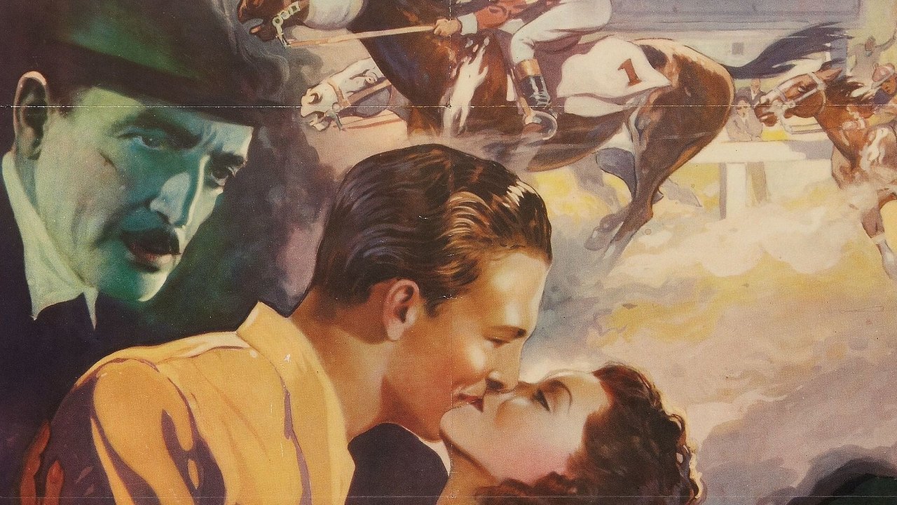 The Long Shot backdrop