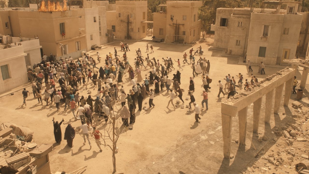 Chaos, Disorder backdrop