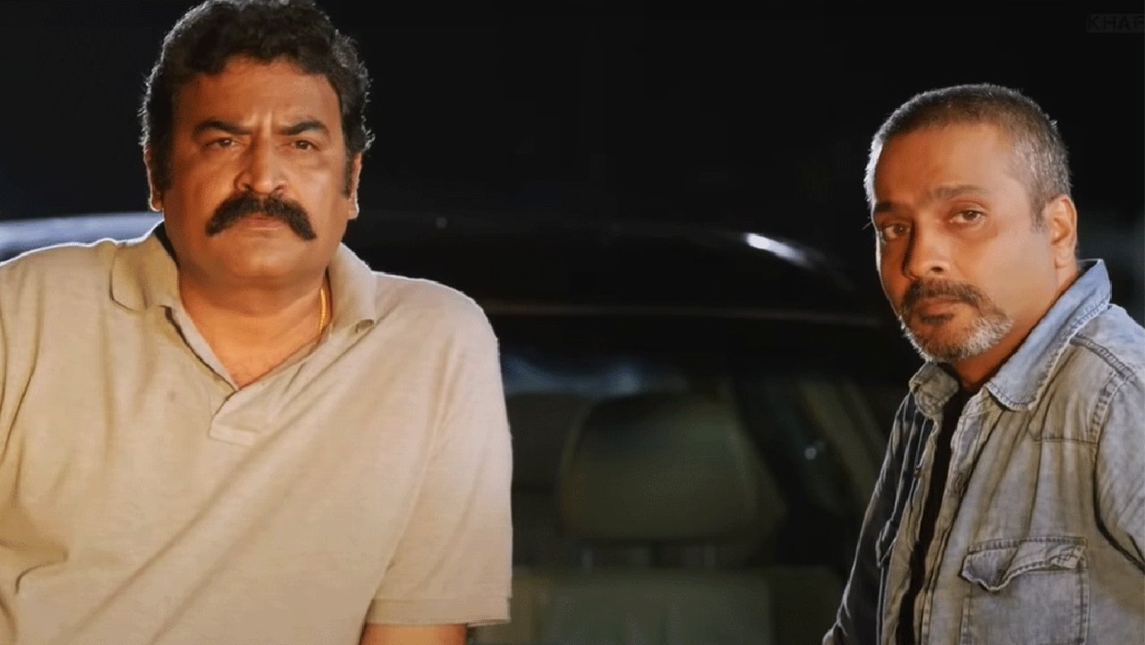 Tamil Rockers backdrop