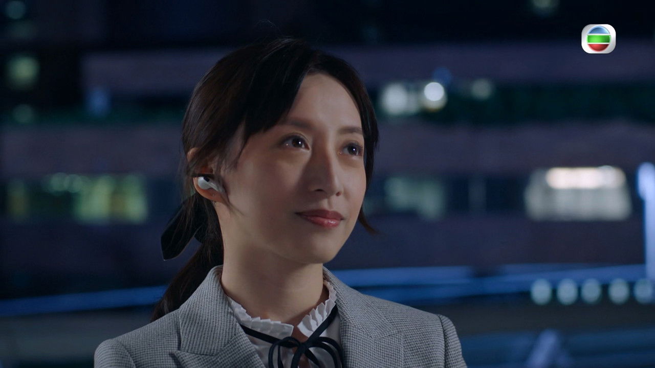 究竟天有幾高 backdrop