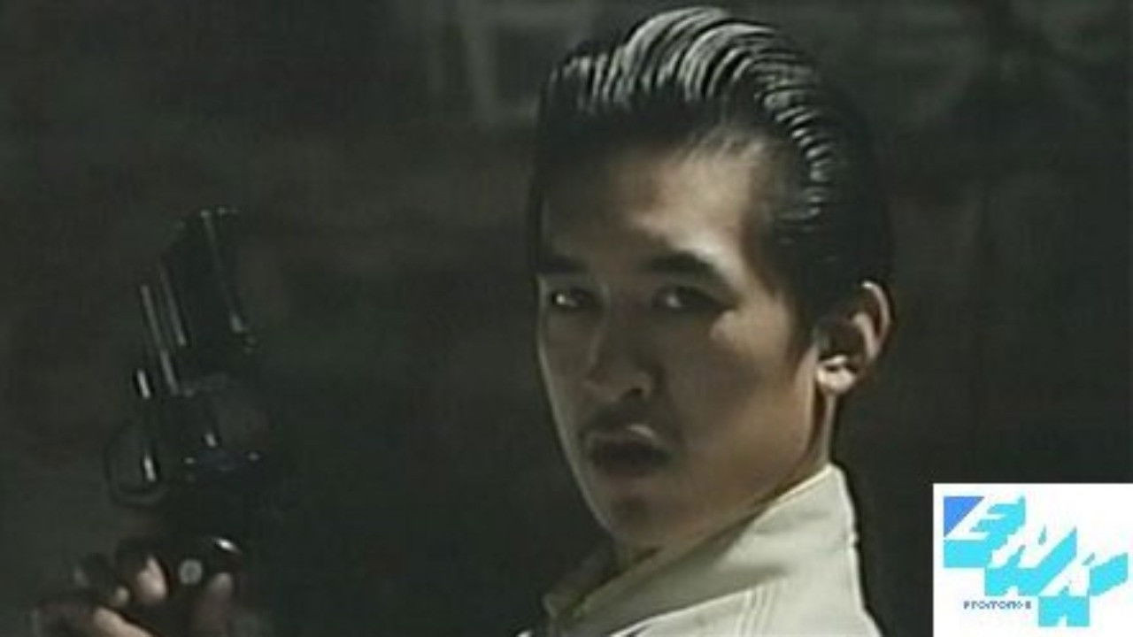 We Have Tomorrow! backdrop