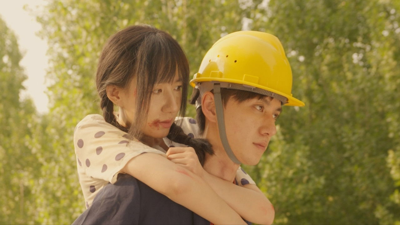 满情岁月 backdrop