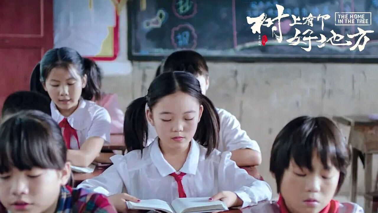 The Home in the Tree backdrop