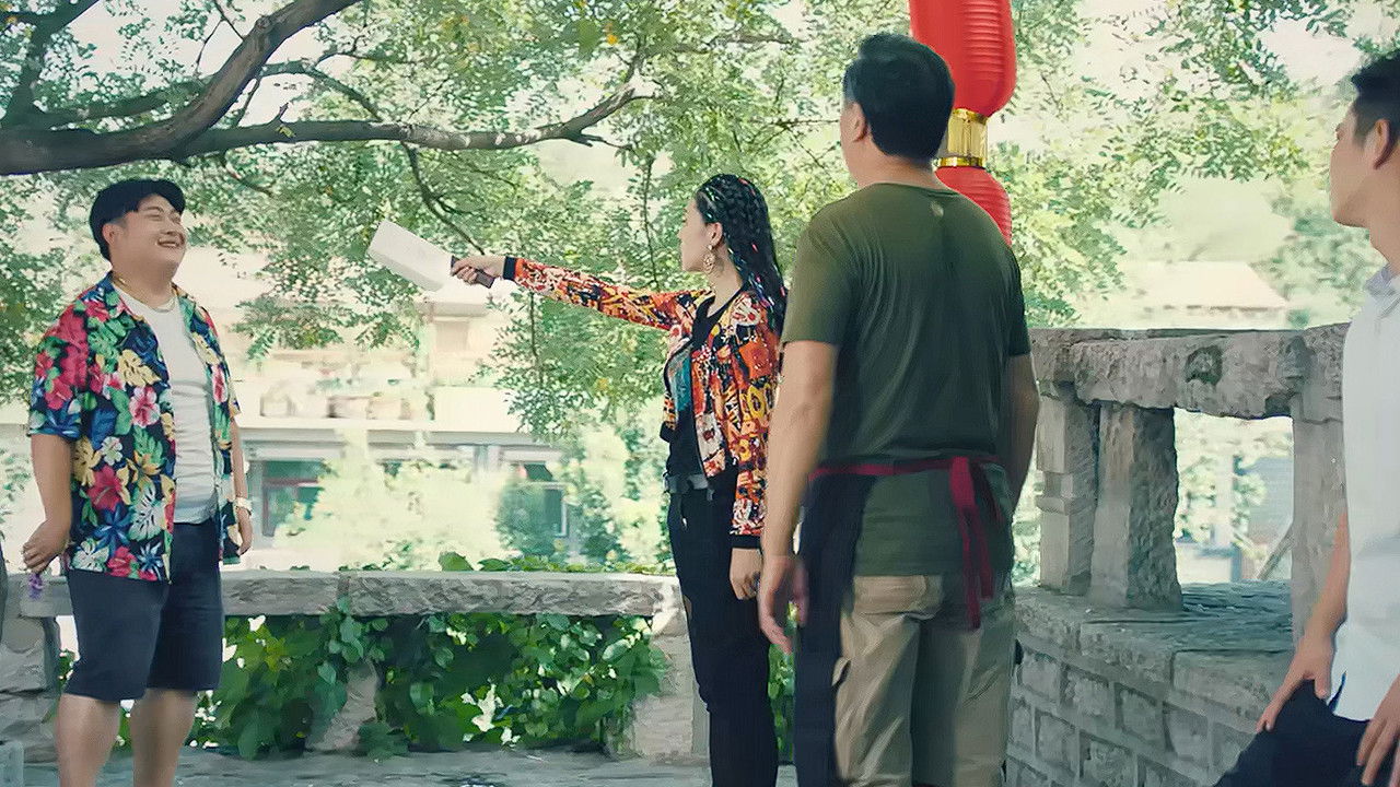 Suspicious Secret backdrop