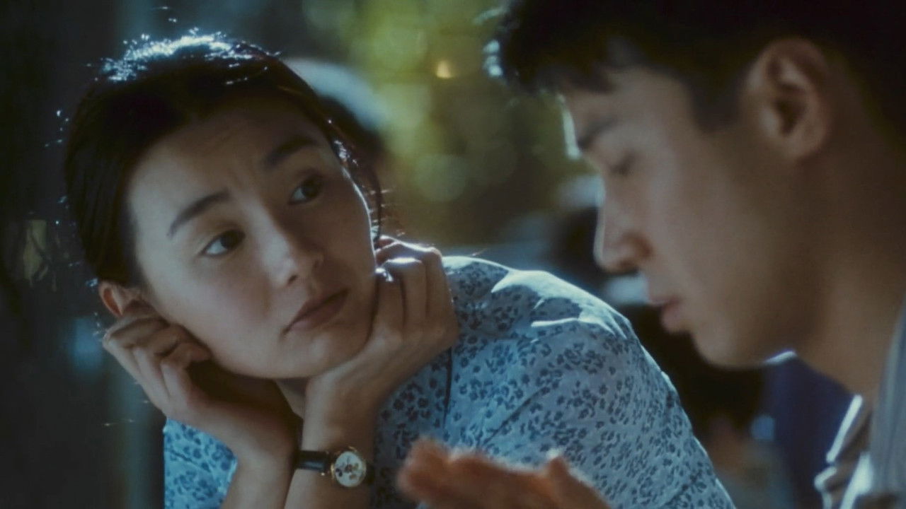 Comrades, Almost a Love Story backdrop