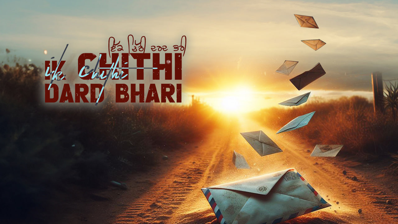 Ik Chithi Dard Bhari backdrop