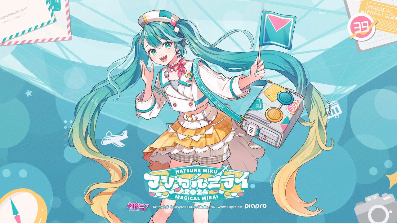 Hatsune Miku: Magical Mirai 2024 backdrop