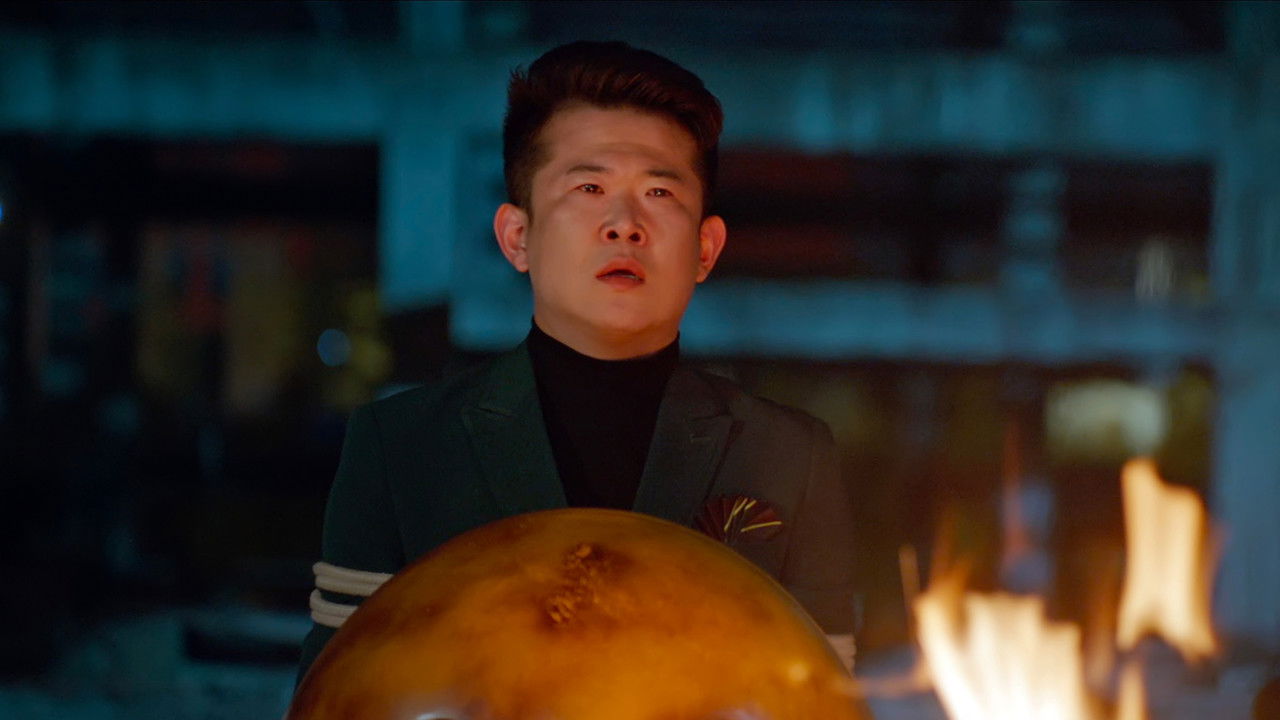 Northeast Youth's Fake Rich backdrop