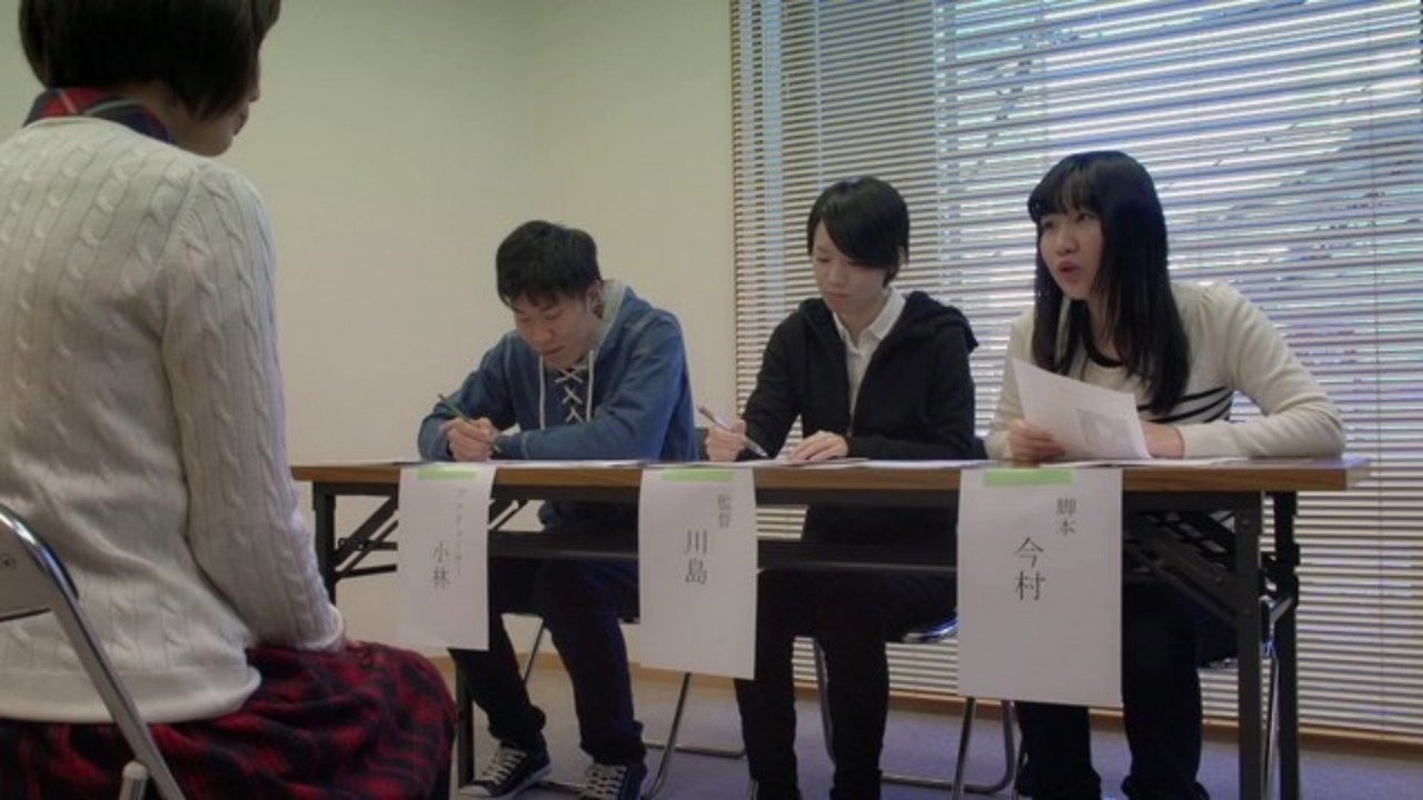 Strange Days backdrop