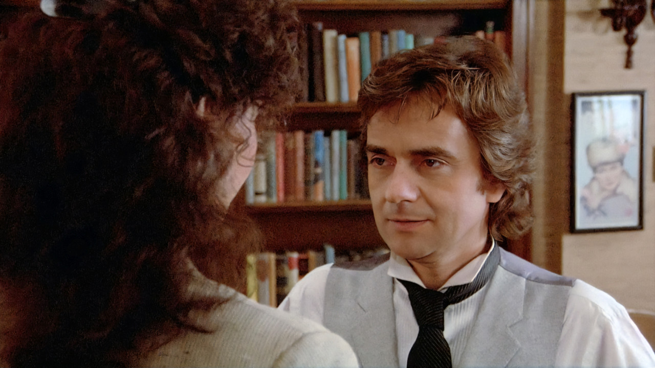 Romantic Comedy backdrop