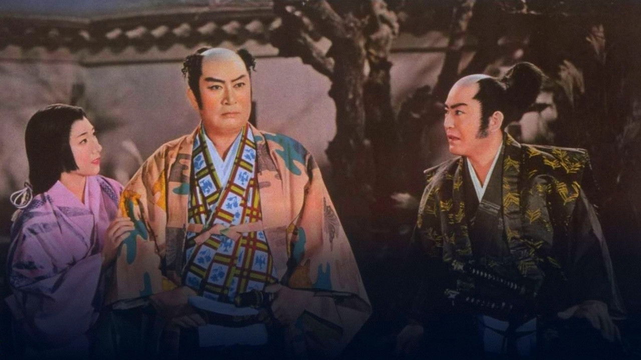 Lord of Steel Heart backdrop