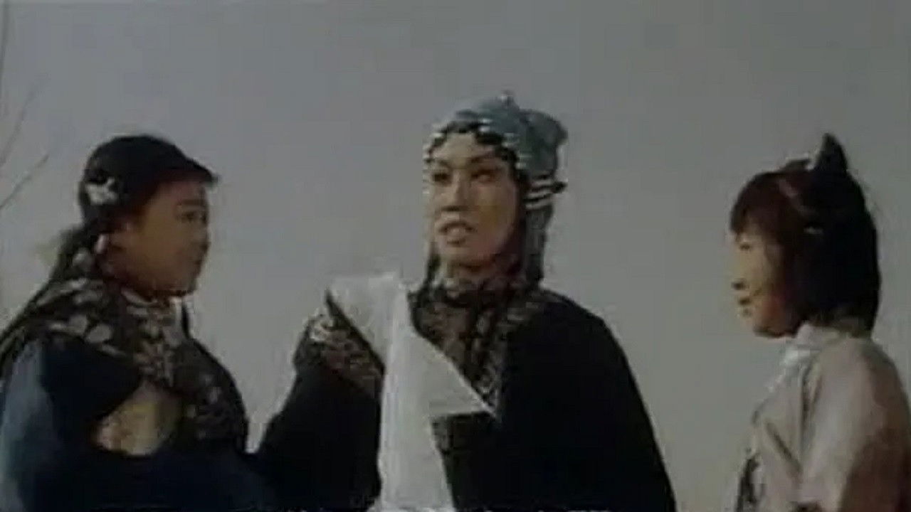 Bao Qingtian backdrop