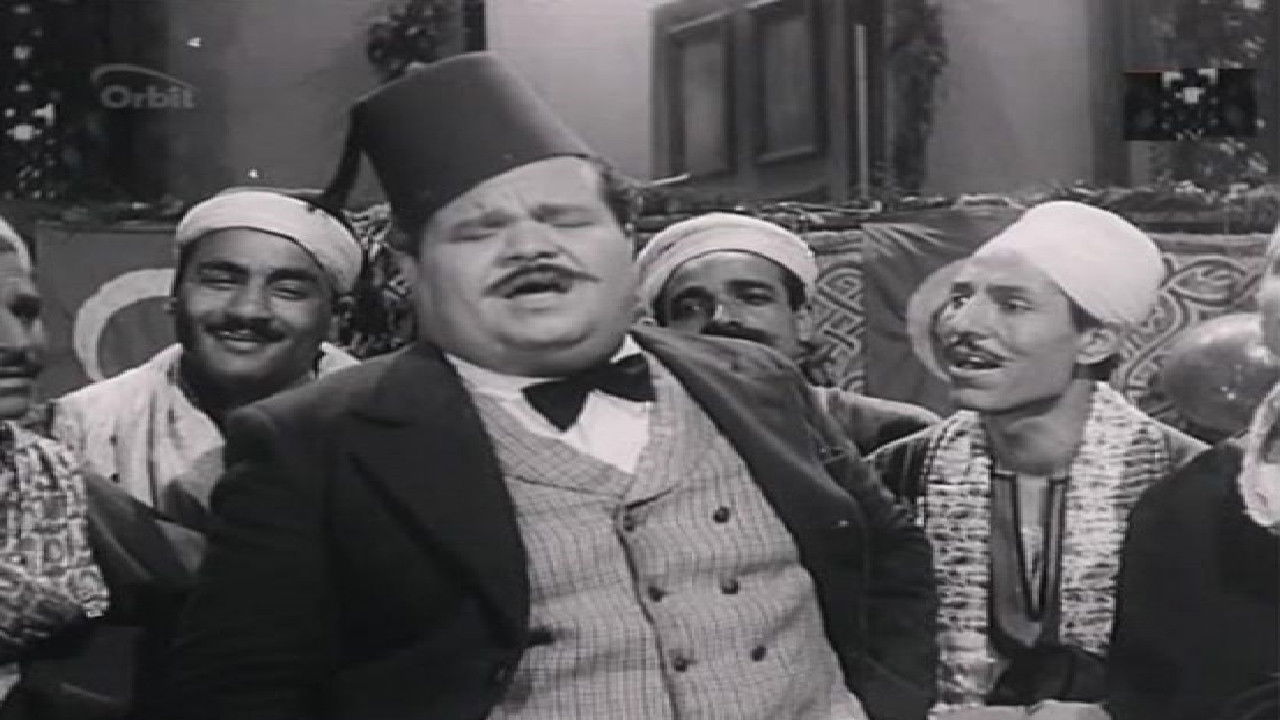 The Thugs of El-Husseiniya backdrop