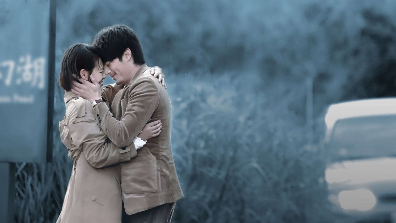 Somewhere Winter backdrop