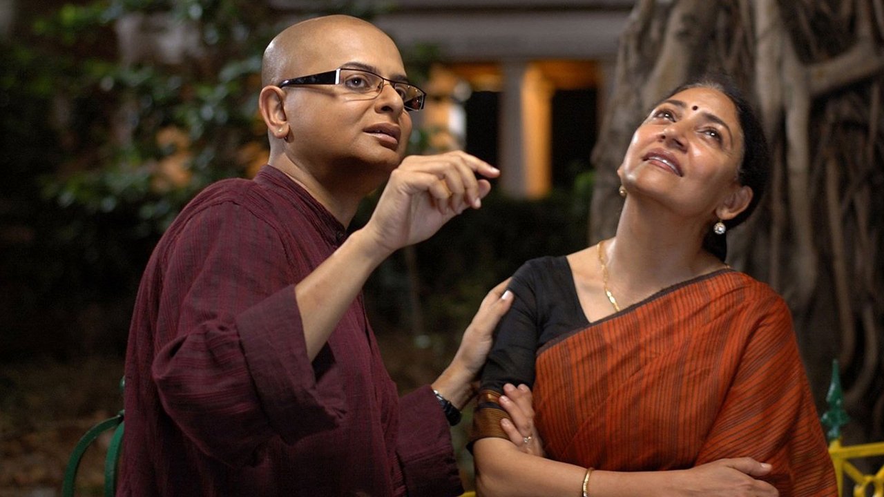 Memories in March backdrop