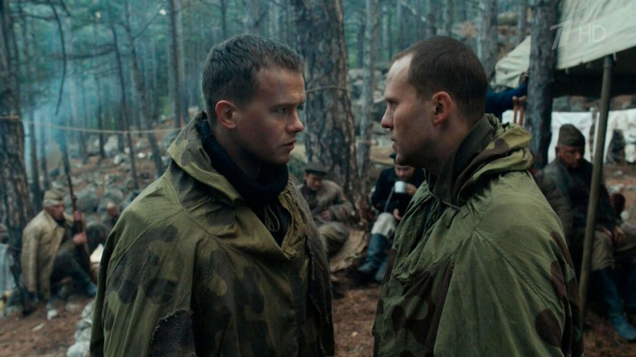 The Saboteur 3: Crimea backdrop