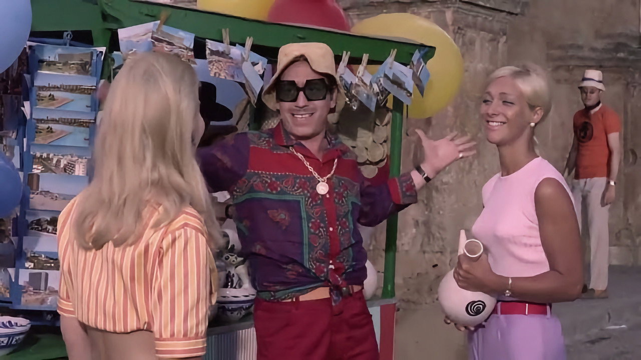 ¡Cuidado con las señoras! backdrop