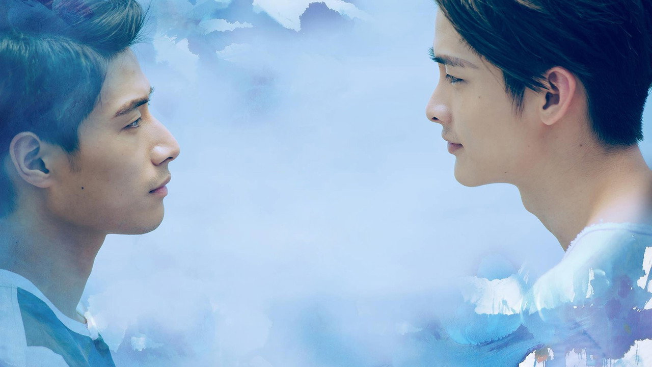 Dark Blue and Moonlight backdrop