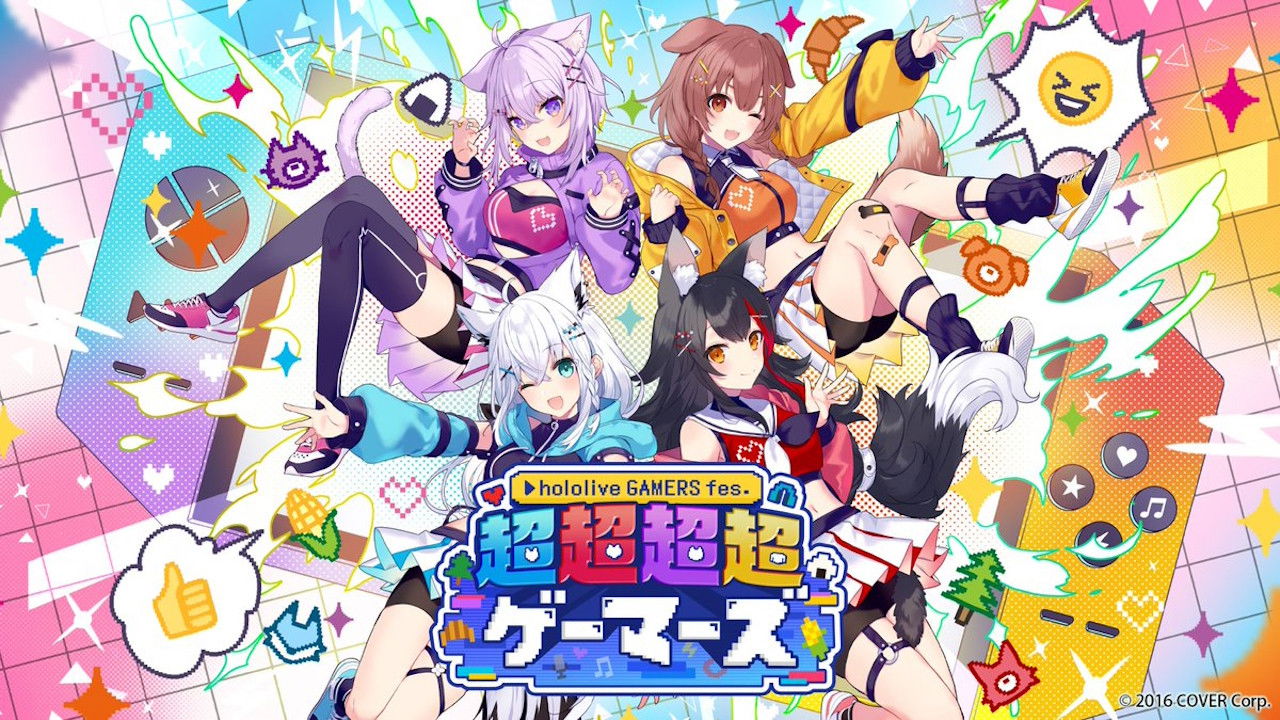 Cho-Cho-Cho-Cho GAMERS Day 2 backdrop