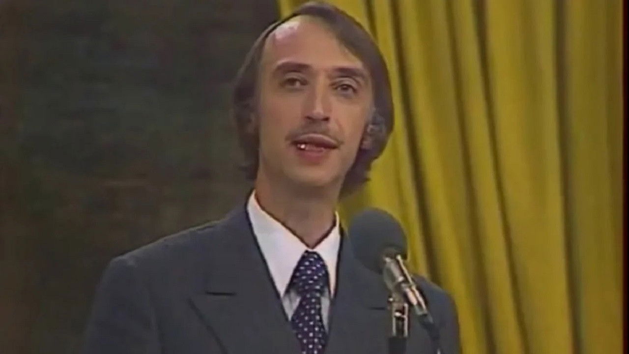 Вокруг смеха backdrop