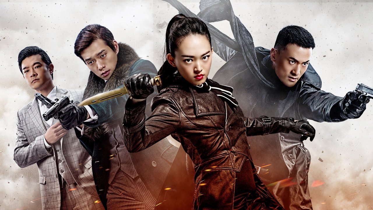 Butterfly Shadow backdrop