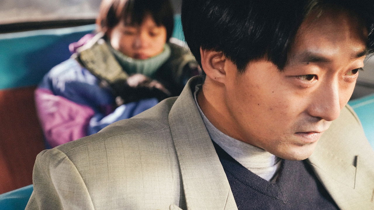 Stars Await Us backdrop