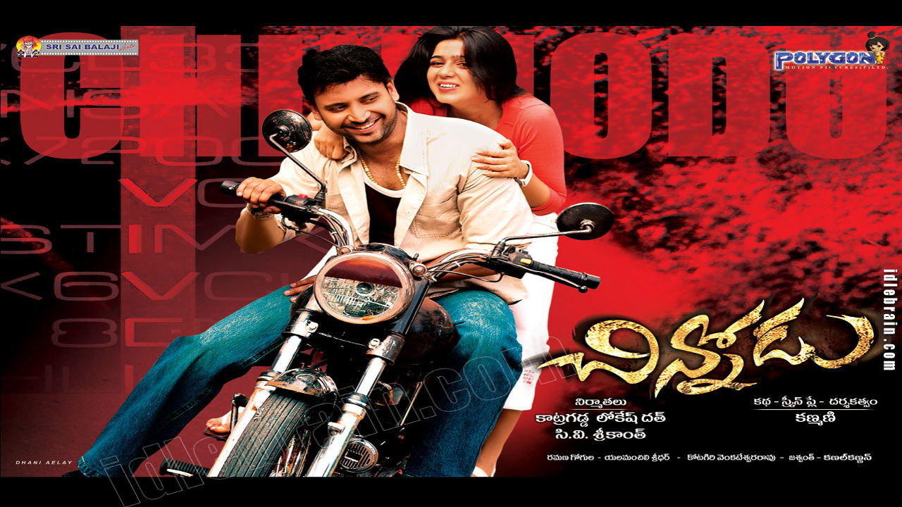 Chinnodu backdrop