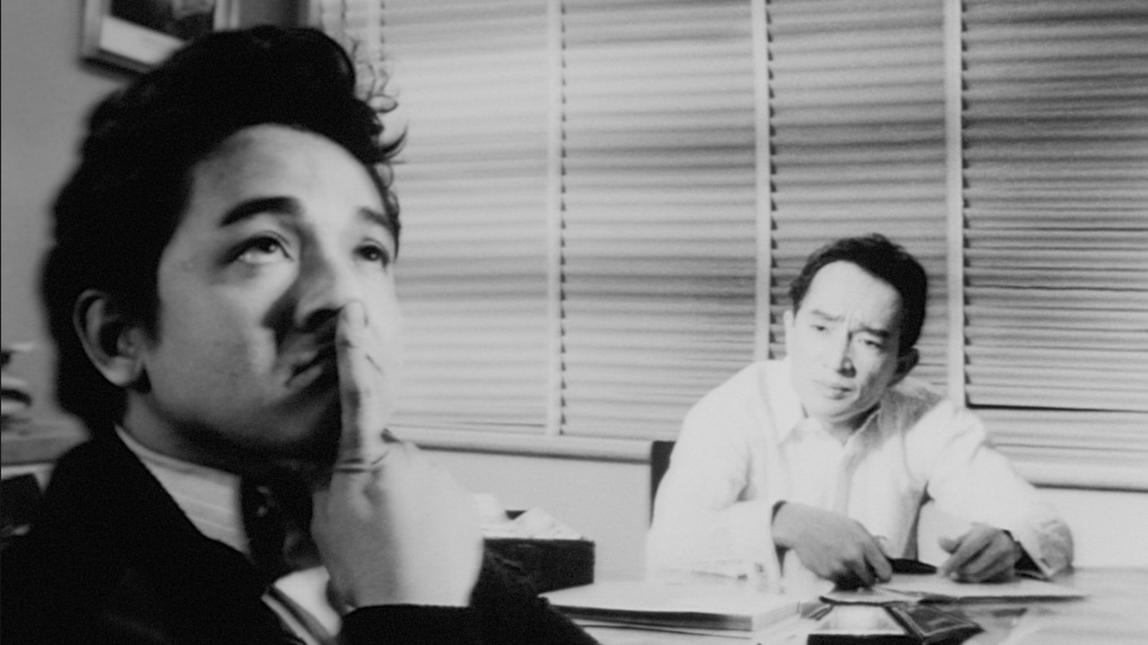 The Graduation backdrop