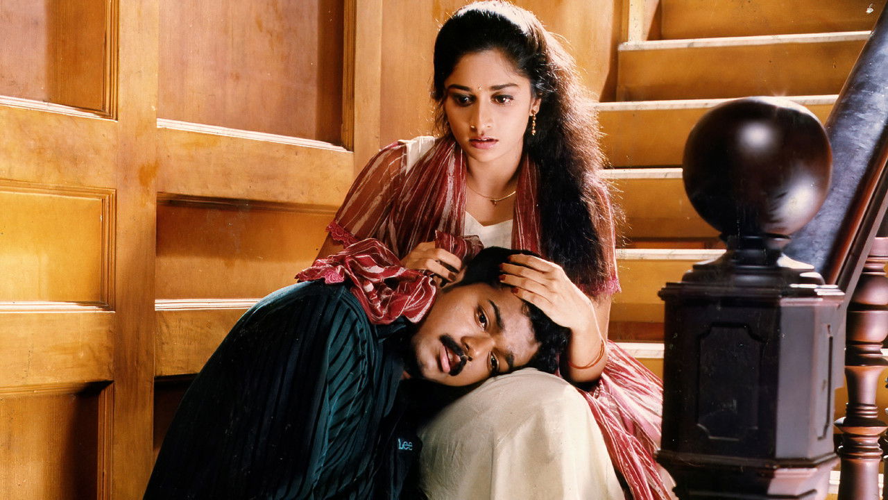 Kannukkul Nilavu backdrop