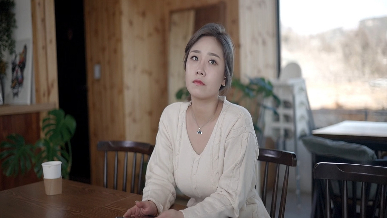 82년생 박아라 backdrop