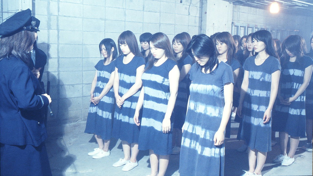 Injo Shuuyoujo 2: Prison Harlem backdrop